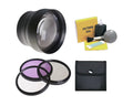 Olympus Tough TG-2 iHS 2.195x High Definition Super Telephoto Lens + 40.5mm 3 Piece Filter Kit + Lens Adapters + Nw Direct 5 Piece Cleaning Kit